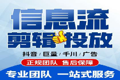 百度推广开户攻略：新手快速上手