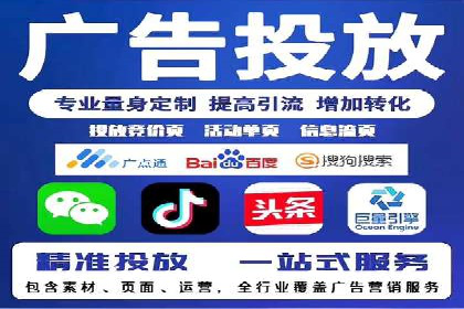 百度SEO优化公司案例研究：某企业网站流量翻倍的秘诀